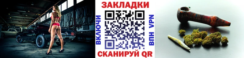 Магазин наркотиков Орёл COCAIN Меф APVP Гашиш