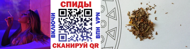 blacksprut маркетплейс  Орёл  БУТИРАТ Butirat  продажа наркотиков 