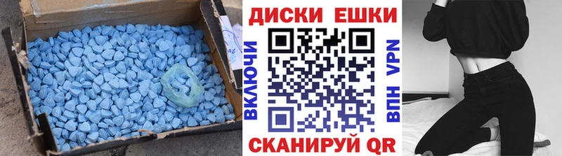ЭКСТАЗИ TESLA  Орёл 