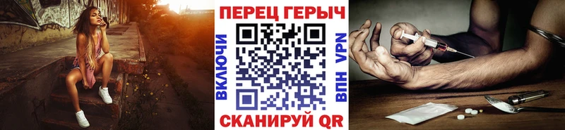 магазин продажи наркотиков  Орёл  ГЕРОИН белый 