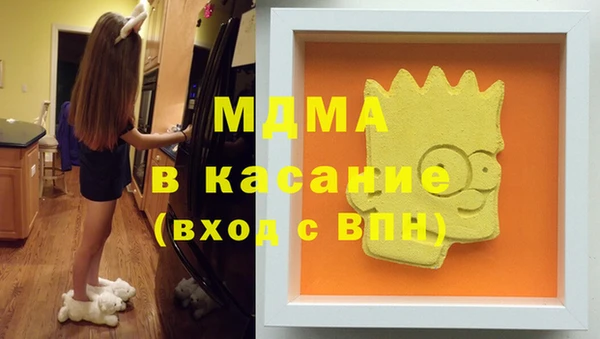 не бодяженный Алексин