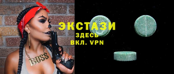 бошки Алексеевка