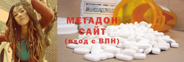 не бодяженный Алексин