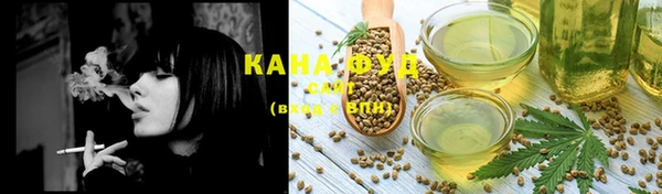 бошки Алзамай