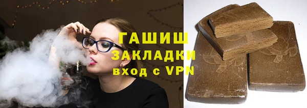 прущие крисы Абинск