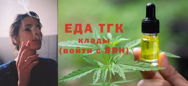 не бодяженный Алексин