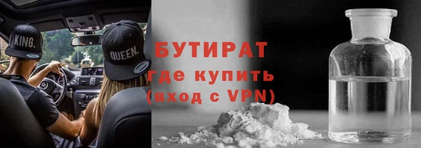 бошки Алексеевка
