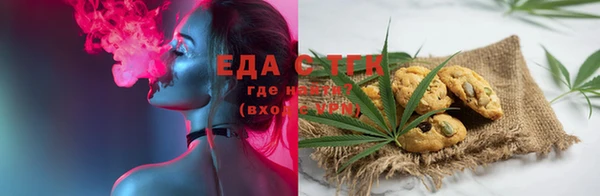 марки lsd Павлово
