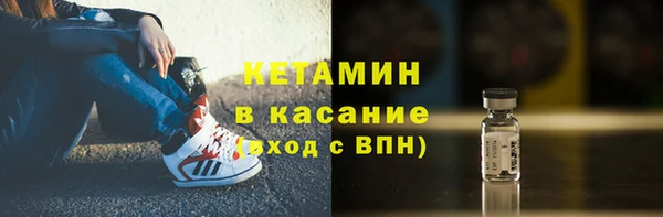 бошки Алзамай