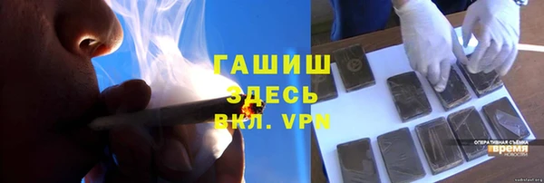 бошки Алексеевка