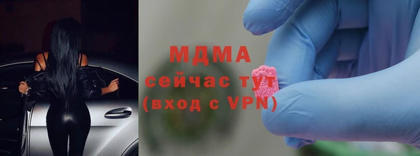 не бодяженный Алексин