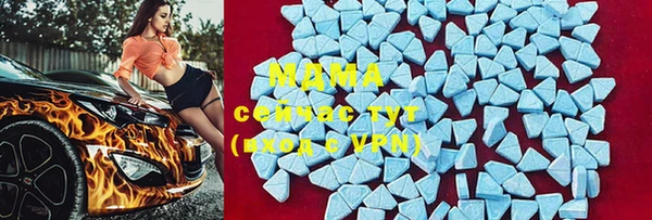 бошки Алексеевка