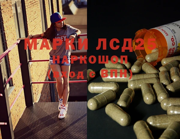 не бодяженный Алексин