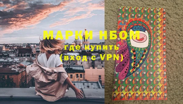 бошки Алексеевка
