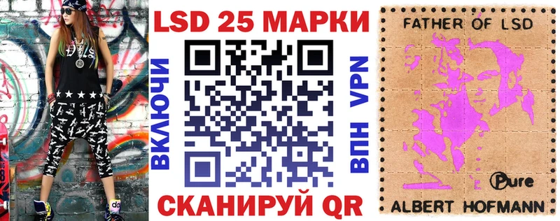мега маркетплейс  Орёл  Наркотические марки 1,5мг 