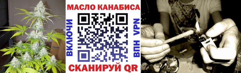 ссылка на мегу tor  Орёл  ТГК Wax  купить  